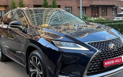 Lexus RX IV рестайлинг, 2021 год, 5 650 000 рублей, 1 фотография