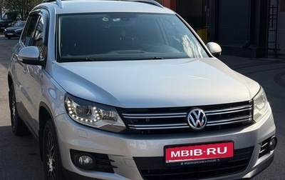 Volkswagen Tiguan I, 2016 год, 1 350 000 рублей, 1 фотография
