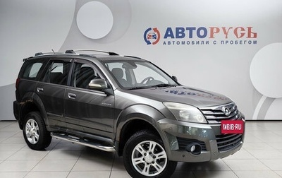 Great Wall Hover H3 I, 2014 год, 499 000 рублей, 1 фотография