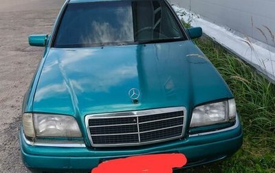 Mercedes-Benz C-Класс, 1996 год, 400 000 рублей, 1 фотография