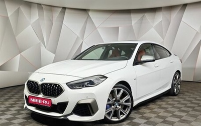 BMW 2 серия F44, 2020 год, 3 497 000 рублей, 1 фотография