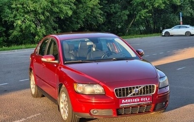 Volvo S40 II, 2007 год, 870 000 рублей, 1 фотография
