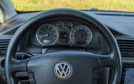 Volkswagen Passat B5+ рестайлинг, 2002 год, 480 000 рублей, 8 фотография