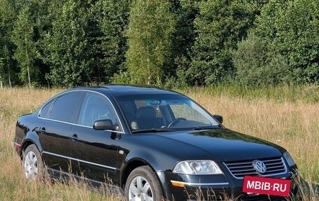 Volkswagen Passat B5+ рестайлинг, 2002 год, 480 000 рублей, 2 фотография