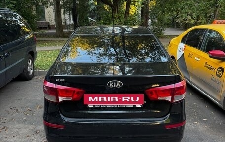 KIA Rio III рестайлинг, 2015 год, 510 000 рублей, 2 фотография