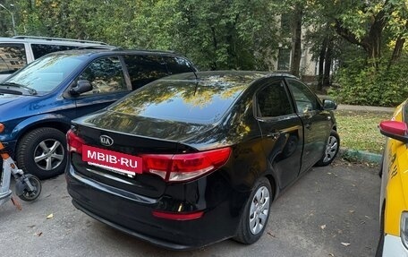 KIA Rio III рестайлинг, 2015 год, 510 000 рублей, 4 фотография