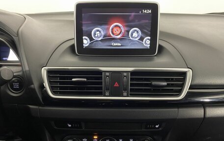 Mazda 3, 2013 год, 1 380 000 рублей, 17 фотография