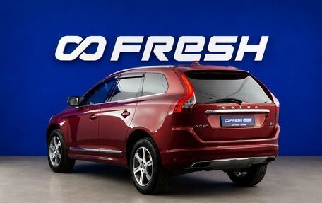 Volvo XC60 II, 2014 год, 1 777 077 рублей, 2 фотография