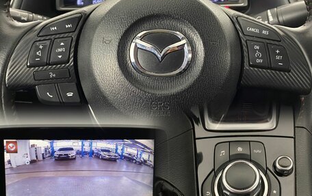 Mazda 3, 2013 год, 1 380 000 рублей, 18 фотография