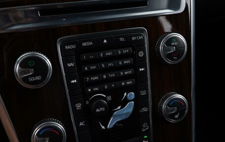 Volvo XC60 II, 2014 год, 1 777 077 рублей, 14 фотография