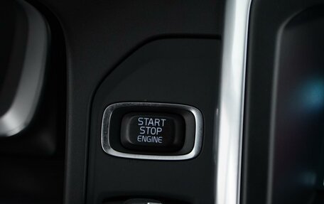 Volvo XC60 II, 2014 год, 1 777 077 рублей, 16 фотография