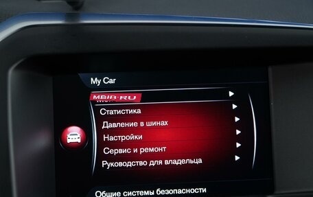 Volvo XC60 II, 2014 год, 1 777 077 рублей, 18 фотография