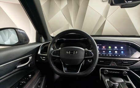 Geely Tugella FY11, 2022 год, 2 598 000 рублей, 20 фотография