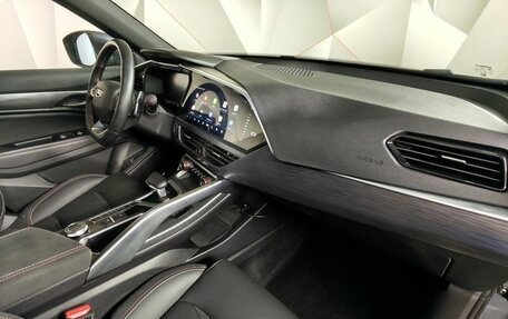 Geely Tugella FY11, 2022 год, 2 598 000 рублей, 13 фотография