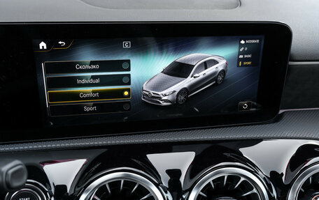 Mercedes-Benz A-Класс AMG, 2020 год, 3 950 000 рублей, 22 фотография