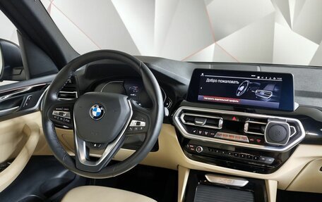 BMW X3, 2021 год, 5 400 000 рублей, 15 фотография