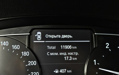 BMW X3, 2021 год, 5 400 000 рублей, 13 фотография