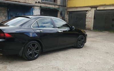 Honda Accord VII рестайлинг, 2007 год, 890 000 рублей, 1 фотография