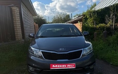 KIA Rio III рестайлинг, 2016 год, 1 067 000 рублей, 1 фотография