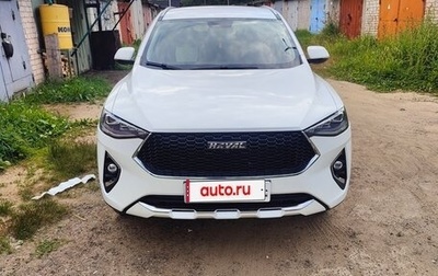 Haval F7 I, 2020 год, 1 750 000 рублей, 1 фотография
