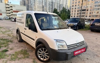 Ford Transit Connect, 2008 год, 580 000 рублей, 1 фотография