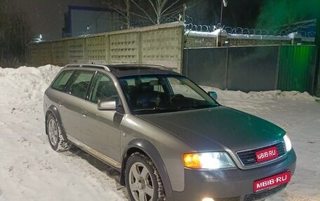 Audi A6 allroad, 2002 год, 700 000 рублей, 1 фотография