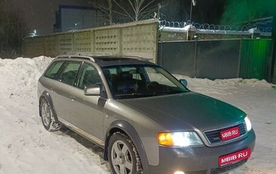 Audi A6 allroad, 2002 год, 700 000 рублей, 1 фотография