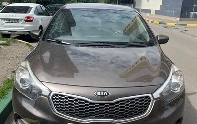 KIA Cerato III, 2015 год, 1 300 000 рублей, 1 фотография