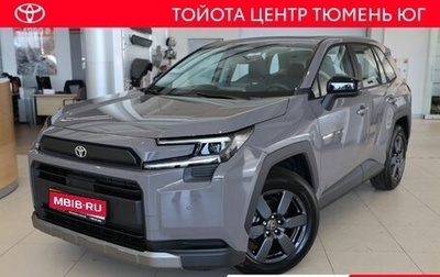Toyota RAV4, 2026 год, 4 450 000 рублей, 1 фотография