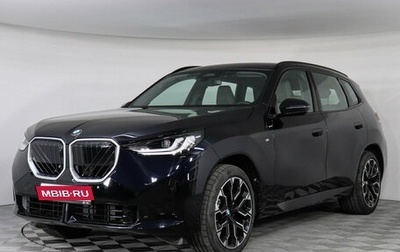 BMW X3, 2026 год, 7 350 000 рублей, 1 фотография
