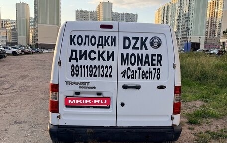 Ford Transit Connect, 2008 год, 580 000 рублей, 4 фотография