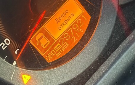 Toyota RAV4, 2009 год, 1 100 000 рублей, 8 фотография