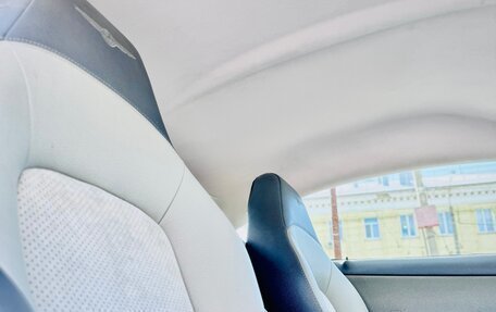 Chrysler Crossfire, 2004 год, 970 000 рублей, 19 фотография