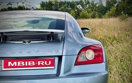 Chrysler Crossfire, 2004 год, 970 000 рублей, 10 фотография