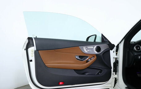 Mercedes-Benz C-Класс, 2019 год, 3 900 000 рублей, 14 фотография