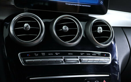 Mercedes-Benz C-Класс, 2019 год, 3 900 000 рублей, 19 фотография