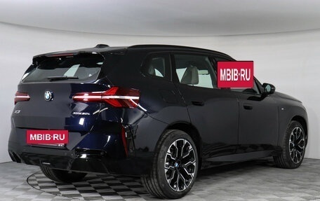 BMW X3, 2026 год, 7 350 000 рублей, 4 фотография