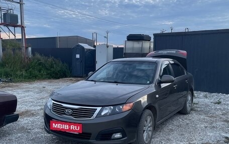 KIA Magentis II рестайлинг, 2010 год, 800 000 рублей, 2 фотография