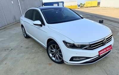Volkswagen Passat B8 рестайлинг, 2020 год, 3 150 000 рублей, 1 фотография