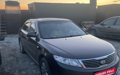 KIA Magentis II рестайлинг, 2010 год, 800 000 рублей, 4 фотография