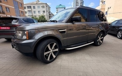 Land Rover Range Rover Sport I рестайлинг, 2008 год, 1 250 000 рублей, 1 фотография