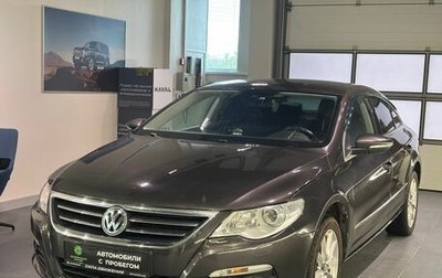Volkswagen Passat CC I рестайлинг, 2011 год, 1 300 000 рублей, 1 фотография