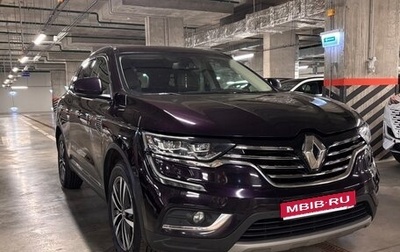 Renault Koleos II, 2018 год, 2 300 000 рублей, 1 фотография