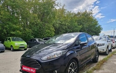 Ford Fiesta, 2016 год, 859 000 рублей, 1 фотография