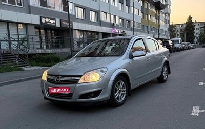 Opel Astra H, 2008 год, 330 000 рублей, 1 фотография