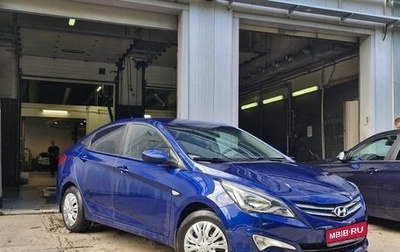 Hyundai Solaris II рестайлинг, 2015 год, 919 000 рублей, 1 фотография