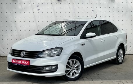 Volkswagen Polo VI (EU Market), 2020 год, 1 480 000 рублей, 1 фотография