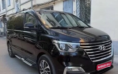 Hyundai Grand Starex Grand Starex I рестайлинг 2, 2020 год, 2 999 999 рублей, 1 фотография