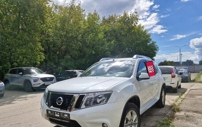 Nissan Terrano III, 2020 год, 1 759 000 рублей, 1 фотография