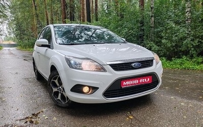 Ford Focus II рестайлинг, 2010 год, 890 000 рублей, 1 фотография